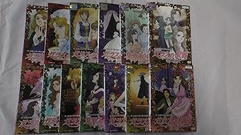 【中古】ガラスの仮面 レンタル落ち 全13巻 マーケットプレイス DVDセット商品