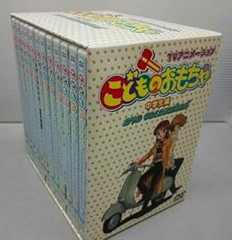 【中古】【39shop】こどものおもちゃ~中学生編~★DVDコレクション(非常に良い)｜アトリエ絵利奈