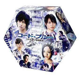 【中古】コード・ブルー ドクターヘリ緊急救命ハイブリッド版Blu-ray BOX