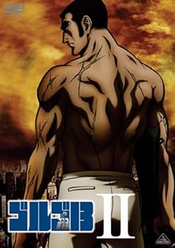 【中古】ゴルゴ13 II DVD