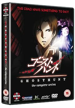 【中古】ゴーストハント コンプリート DVD-BOX 全25話, 603分 悪霊シリーズ アニメ DVD Import