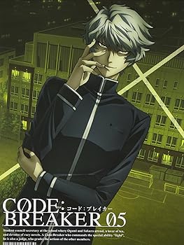 【中古】【39shop】コード:ブレイカー★05 完全生産限定版 Blu-ray(非常に良い)｜アトリエ絵利奈