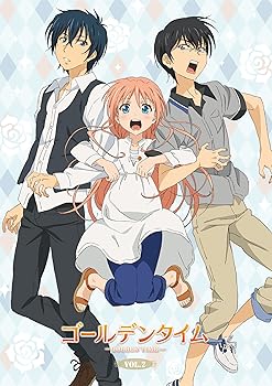 【中古】【39shop】ゴールデンタイム★vol.2初回限定生産版 DVD(非常に良い)|アトリエ絵利奈