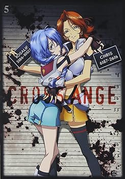 【中古】クロスアンジュ 天使と竜の輪舞 第5巻 DVD
