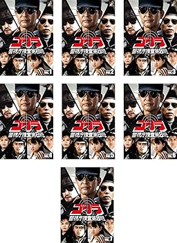 【中古】【39shop】ゴリラ★警視庁捜査第8班 セレクション 2 レンタル落ち 全7巻セット マーケットプレイスDVDセット商品(非常に良い)｜アトリエ絵利奈