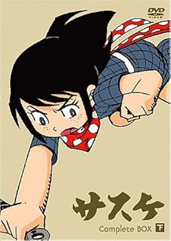 【中古】【39shop】サスケ★Complete BOX 下 DVD(非常に良い)｜アトリエ絵利奈