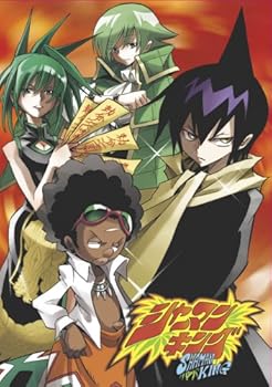 【中古】【39shop】シャーマンキング★DVD-BOX2-友情のかたちBOX-(非常に良い)｜アトリエ絵利奈