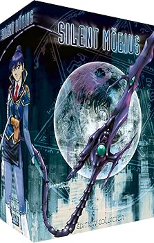 【中古】サイレントメビウス コンプリート DVD-BOX 全26話, 660分 SILENT MOBIUS 麻宮騎亜 アニメ DVD Import PAL, 再生環境をご確認ください