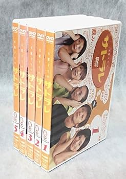 【中古】【39shop】サトラレ★全5巻 マーケットプレイスDVDセット商品(非常に良い)｜アトリエ絵利奈