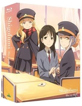 【中古】【39shop】シゴフミ★Blu-ray BOX(非常に良い)｜アトリエ絵利奈
