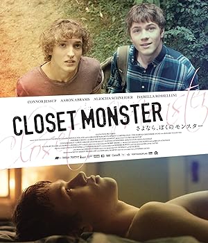 【中古】さよなら、ぼくのモンスター Blu-ray