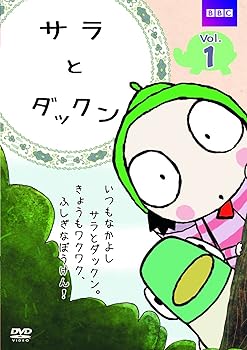 【中古】サラとダックン Vol.1 DVD