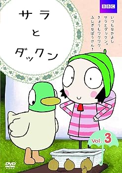 【中古】サラとダックン Vol.3 DVD