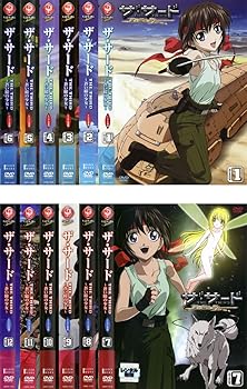 【中古】【39shop】ザ・サード★蒼い瞳の少女 レンタル落ち 全12巻セット マーケットプレイスDVDセット商品(非常に良い)｜アトリエ絵利奈