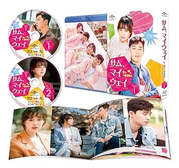 【中古】【39shop】サム、マイウェイ~恋の一発逆転!~★Blu-ray SET1(非常に良い)|アトリエ絵利奈