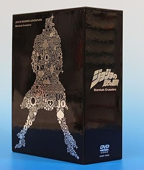 【中古】ジョジョの奇妙な冒険 第3部 スターダストクルセイダース DVD-BOX