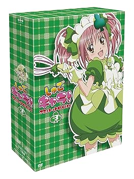 【中古】しゅごキャラ! アミュレットBOX3 DVD