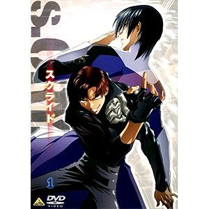 【中古】スクライド 全9巻セット マーケットプレイス DVDセット