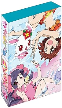 【中古】ジュエルペット ハッピネス DVD-BOX 2