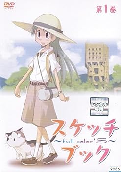 【中古】スケッチブック~full color's~ レンタル落ち 全6巻セット マーケットプレイス DVDセット