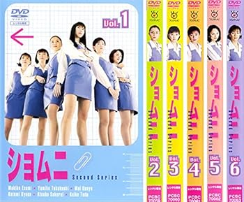 中古】ウィッチブレイド DVD-BOX （アンコールプレス版）