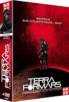 【中古】【39shop】テラフォーマーズ★TV第1期 コンプリート DVD-BOX 全13話, 288分 貴家悠 橘賢一 アニメ DVD Import PAL, 再生環境をご確認ください(非常に良い)|アトリエ絵利奈
