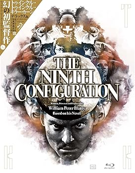 【中古】トゥインクル・トゥインクル・キラー・カーン デラックス版 Blu-ray 13,071円