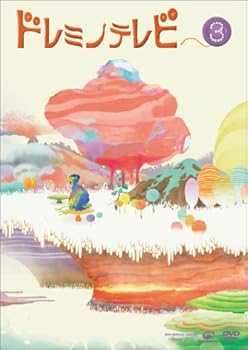 【中古】ドレミノテレビ3 DVD