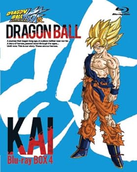 【中古】ドラゴンボール改 BOX4 Blu-ray
