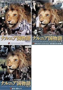 【中古】【39shop】ナルニア国物語★BBC版 1、2、3 レンタル落ち 全3巻セット マーケットプレイスDVDセット商品(非常に良い)｜アトリエ絵利奈
