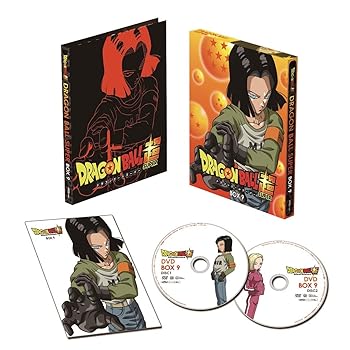 【中古】【39shop】ドラゴンボール超★DVD BOX9(非常に良い)｜アトリエ絵利奈