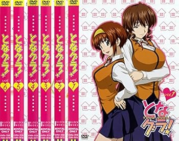 【中古】となグラ レンタル落ち 全6巻セット マーケットプレイスDVDセット商品