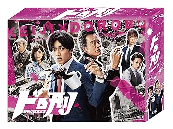 【中古】ドロ刑 -警視庁捜査三課- Blu-ray BOX