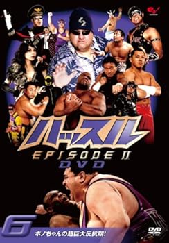 【中古】ハッスル EPISODE-II DVD 6