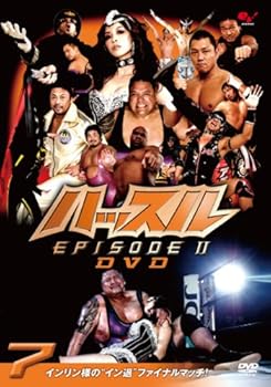【中古】ハッスル EPISODE-II DVD 7