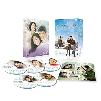 【中古】【39shop】パダムパダム~彼と彼女の心拍音~★DVD-BOX 2(非常に良い)|アトリエ絵利奈