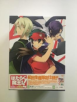 【中古】【39shop】はたらく魔王さま!★初回生産仕様 全6巻セット マーケットプレイス DVDセット(非常に良い)|アトリエ絵利奈