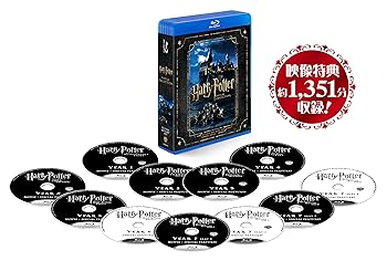 【中古】【39shop】ハリー・ポッター★ブルーレイ コンプリート セット ディスク付初回生産限定/11枚組 Blu-ray(非常に良い)｜アトリエ絵利奈