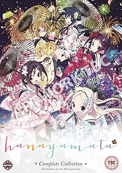 【中古】ハナヤマタ コンプリート DVD-BOX 全12話 アニメ DVD Import NTSC
