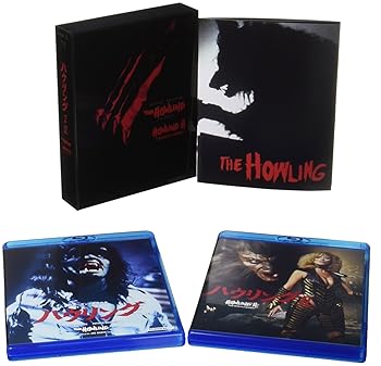 【中古】【39shop】ハウリングI.II最終盤★Blu-ray(非常に良い)|アトリエ絵利奈