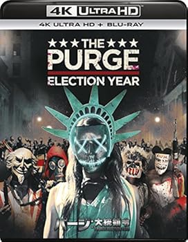 【中古】パージ:大統領令 4K ULTRA HD + Blu-rayセット 4K ULTRA HD + Blu-ray