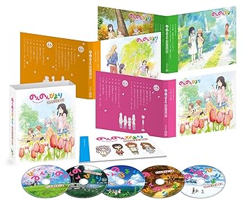 【中古】【39shop】のんのんびより★にゃんぱすぼっくす Blu-ray(非常に良い)|アトリエ絵利奈