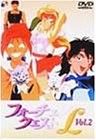 【中古】フォーチュンクエストL VOL.2 DVD