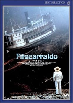 【中古】【39shop】フィツカラルド★DVD(非常に良い)｜アトリエ絵利奈