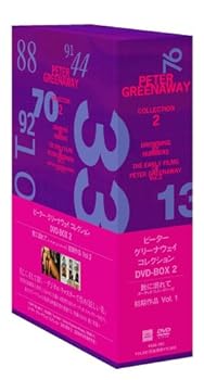 【中古】【39shop】ピーター・グリーナウェイ★コレクションDVD-BOX 2(非常に良い)|アトリエ絵利奈