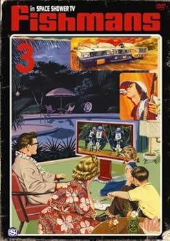 【中古】フィッシュマンズ in SPACE SHOWER TV EPISODE.3 DVD