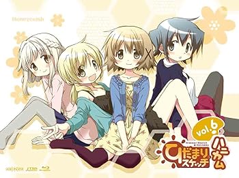 【中古】ひだまりスケッチ×ハニカム 6完全生産限定版 Blu-ray 7,427円