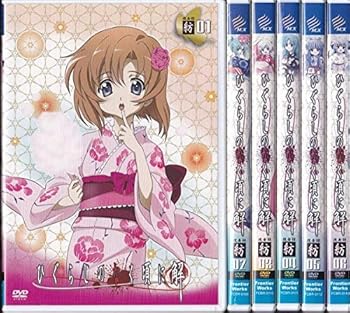 【中古】ひぐらしのなく頃に 解 捜査録 紡 レンタル落ち 全6巻セット マーケットプレイスDVDセット商品