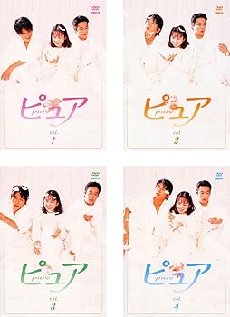 【中古】【39shop】ピュア★pure レンタル落ち 全4巻セット マーケットプレイスDVDセット商品(非常に良い)｜アトリエ絵利奈