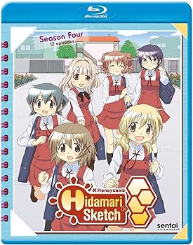 【中古】ひだまりスケッチ×ハニカ / HIDAMARI SKETCH: HONEYCOMB